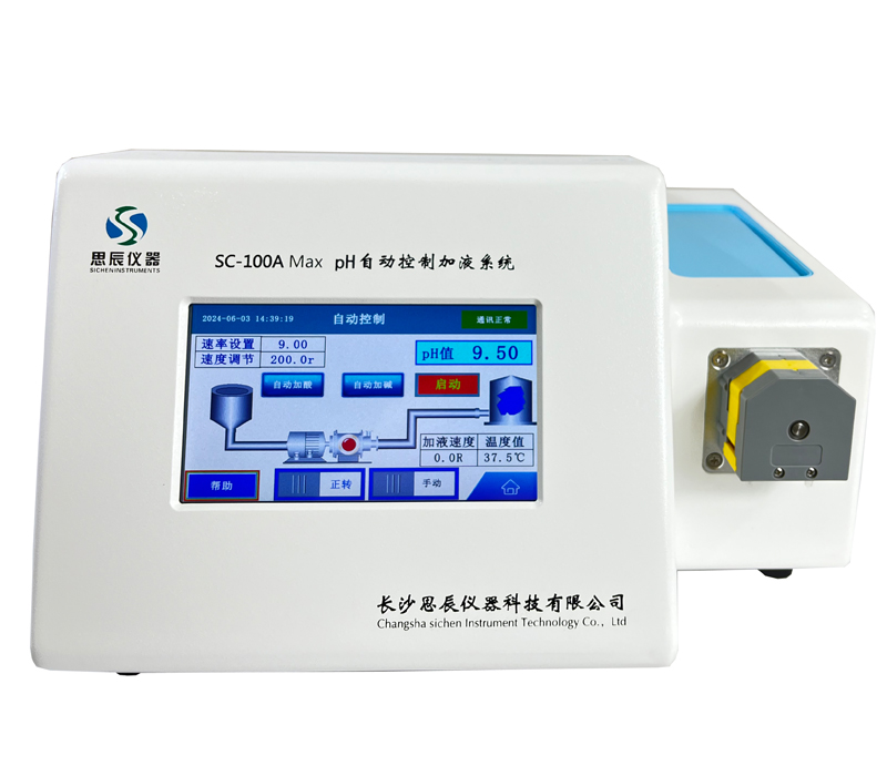 舉例說明藥品的穩(wěn)定性與其pH值的關聯(lián)？ 