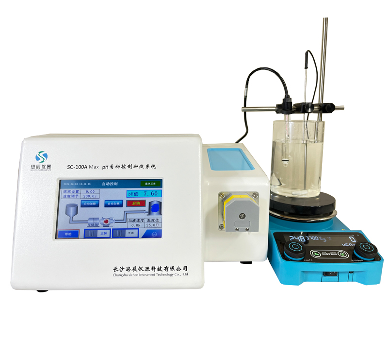 酶催化領域反應釜的ph怎么控制？