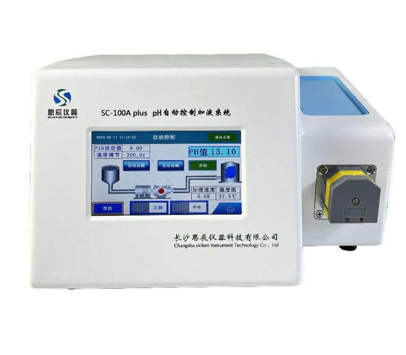 有哪些因素會影響pH自動控制加液系統(tǒng)的測量準確性？ 