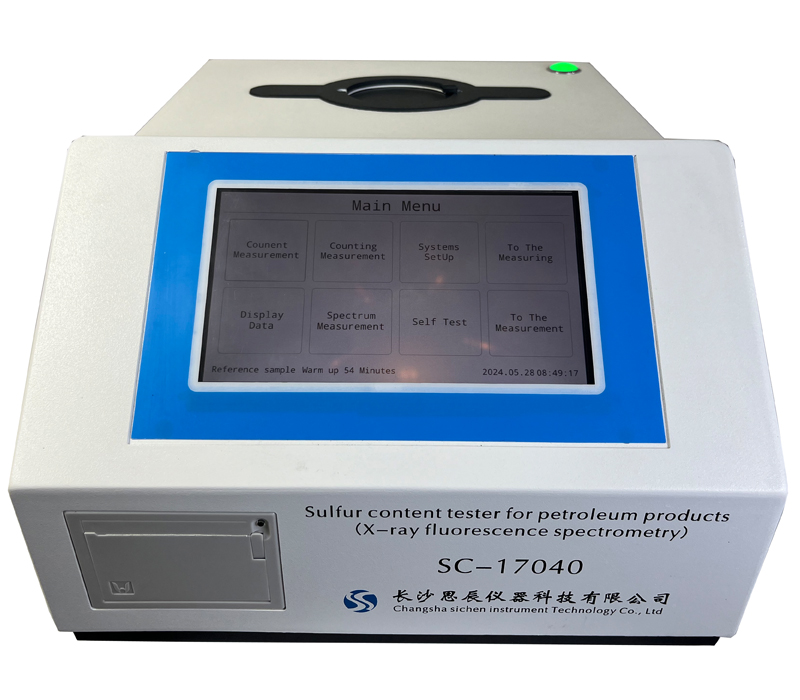 外貿(mào)部傳來(lái)好消息，尼日利亞加油站用戶采購(gòu)了思辰儀器自主研發(fā)制造的石油產(chǎn)品硫含量測(cè)定儀（X射線熒光光譜法）