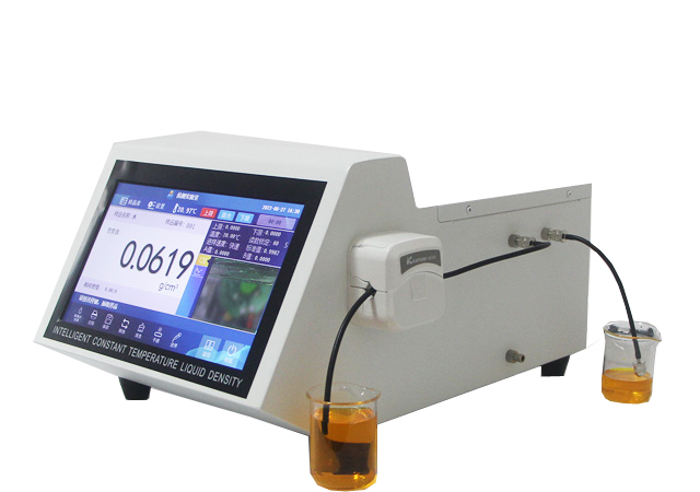 大連質(zhì)檢添 &ldquo;利器&rdquo;！思辰儀器多類自動檢測設(shè)備順利驗收，筑牢質(zhì)量監(jiān)管防線