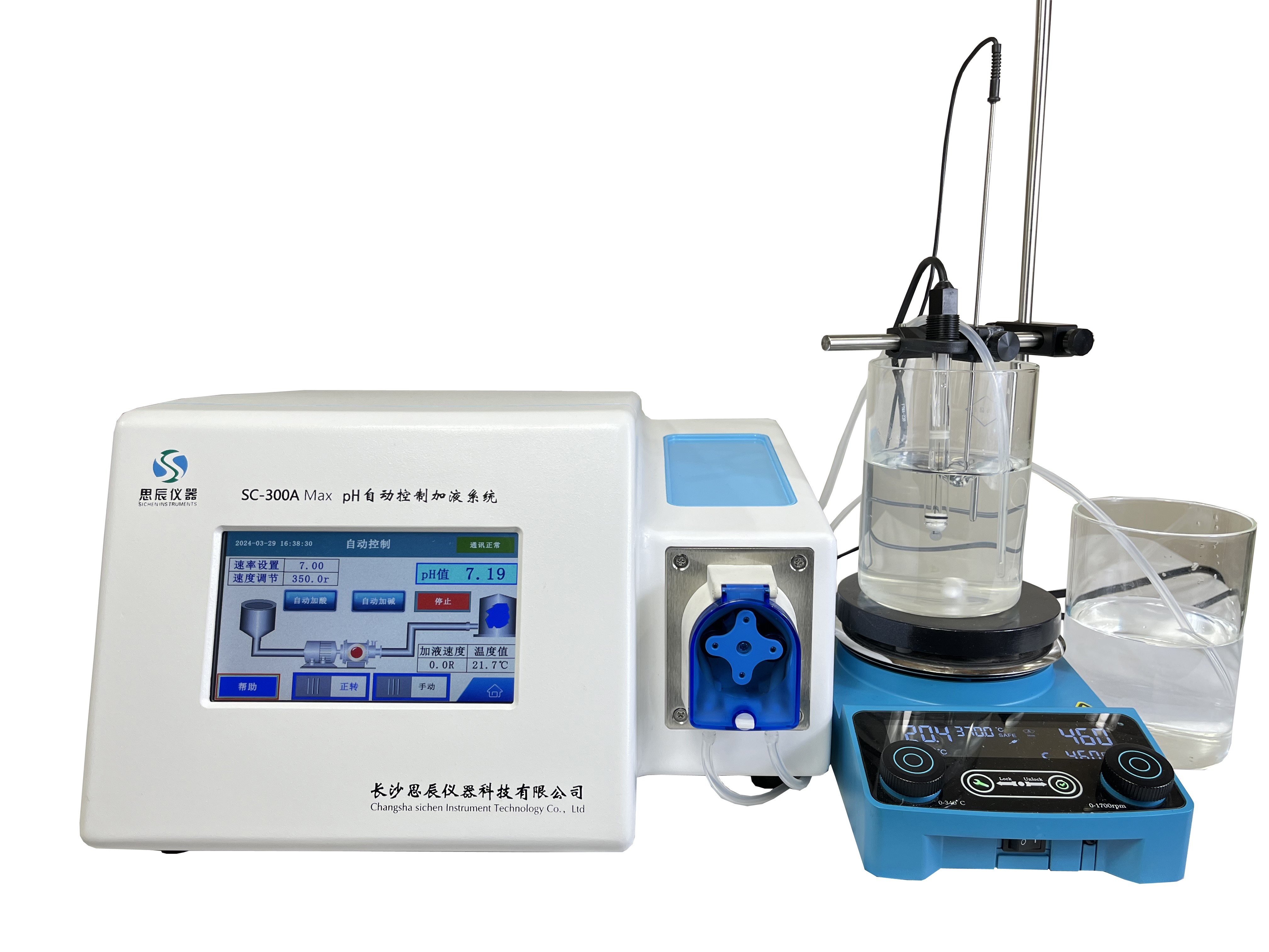 pH對酶促反應(yīng)速度的影響主要是哪些及怎么控制穩(wěn)定pH值？