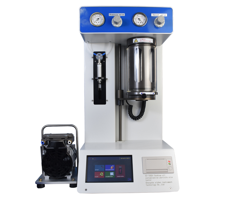 福州海關(guān)潤滑油脂實驗室完成思辰儀器設(shè)備驗收，提升檢測能力