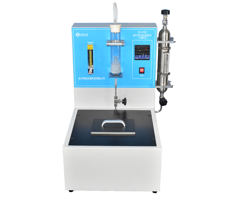 精準賦能！思辰儀器雙款核心設(shè)備順利通過潮州石化企業(yè)驗收