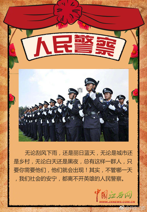 有種感動(dòng)叫勞動(dòng)！五一節(jié)，向勞動(dòng)者致敬！