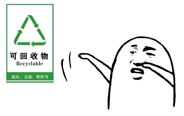 轉(zhuǎn)發(fā)提醒！這件事你每天做，卻都做錯！合肥即將開罰，最高罰200！