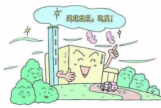 轉(zhuǎn)發(fā)提醒！這件事你每天做，卻都做錯！合肥即將開罰，最高罰200！