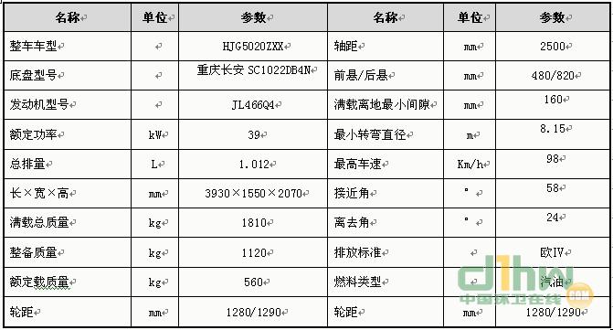 20120821191232353235.jpg