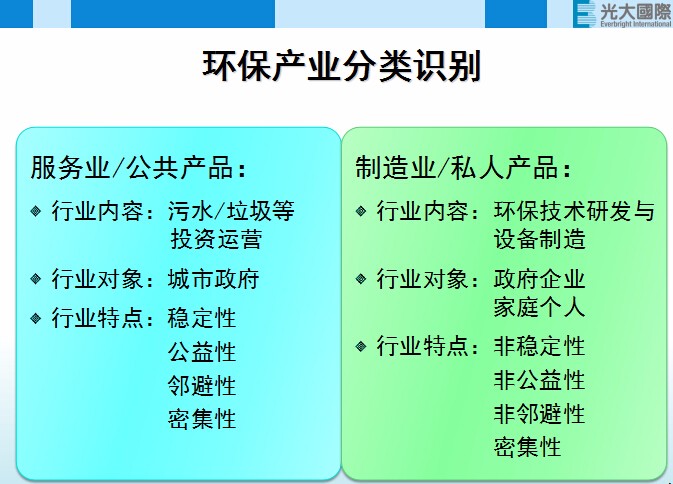 QQ截圖20161208091043.jpg