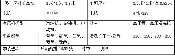 QQ圖片20190424202552.png