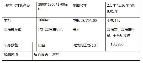 QQ圖片20190424203405.png