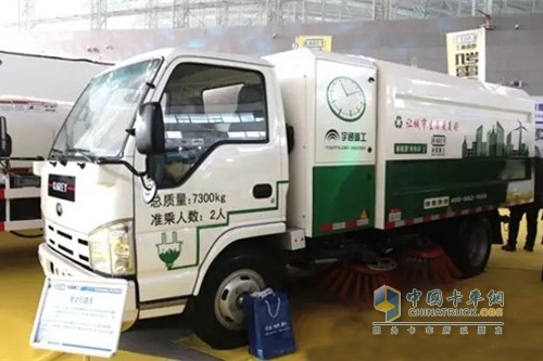 宇通重工純電動(dòng)掃路車(chē)