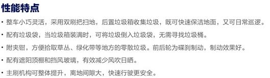 360截圖20190613103845052.jpg