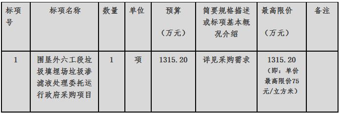 杭州.jpg