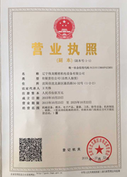 3333f18e-5d4b-48ae-baeb-427ab2a44609.jpg