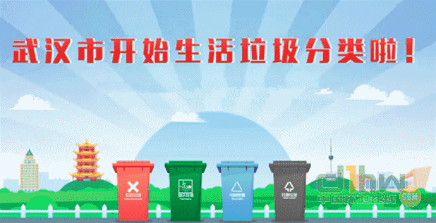 0df12545453243668a9d3d30b258e58c.gif