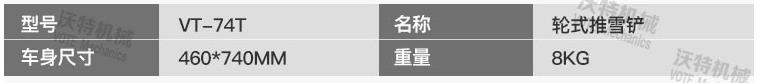 360截圖20190620153706131.jpg