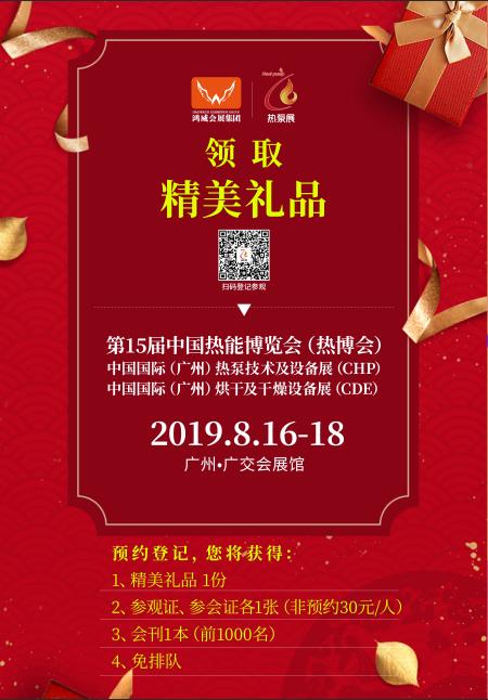 微信截圖_20190415101635.jpg
