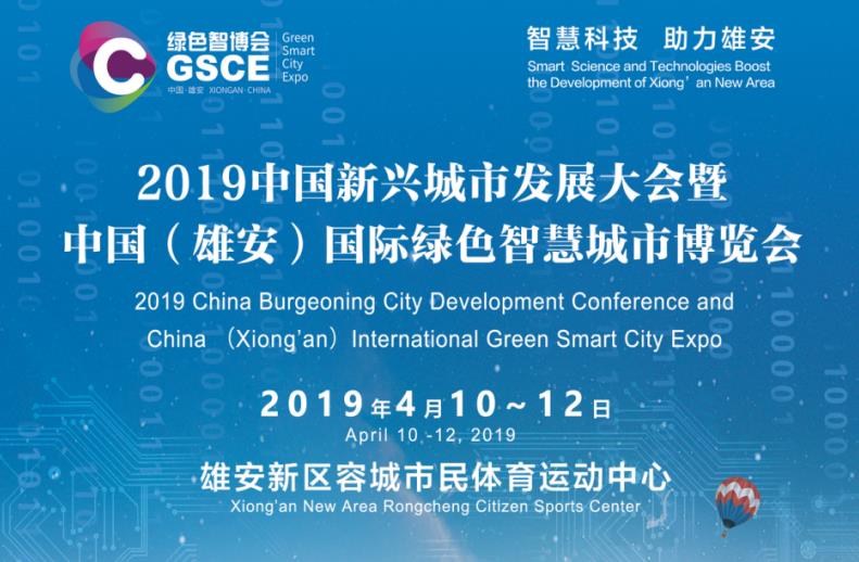 微信截圖_20190228114947.jpg
