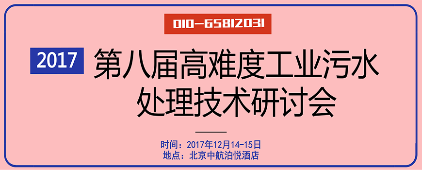 點綠-高難度.png
