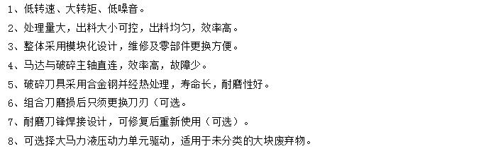 360截圖20191009140732095.jpg