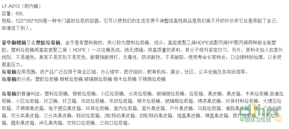 2345截圖20191108143432.png