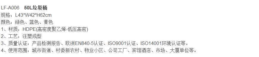 2345截圖20191108143851.png