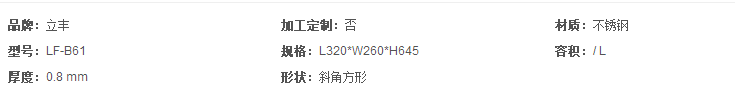2345截圖20191108162315.png