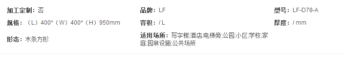 2345截圖20191111102033.png
