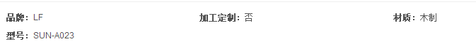 2345截圖20191111103046.png
