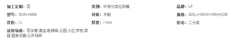 2345截圖20191111103952.png