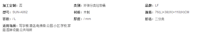2345截圖20191111104241.png