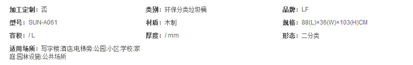 2345截圖20191111110735.png