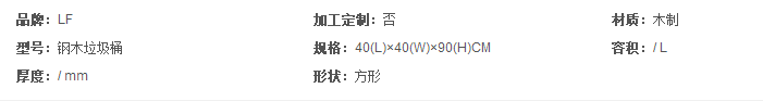 2345截圖20191111111003.png