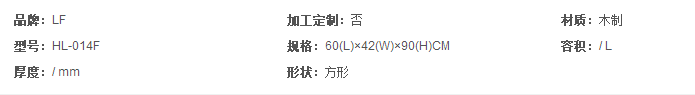 2345截圖20191111112748.png