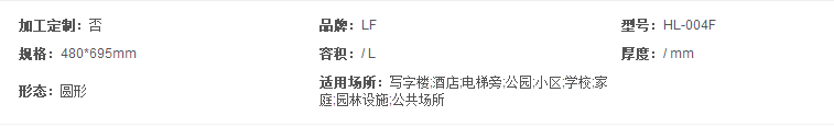 2345截圖20191111113303.png