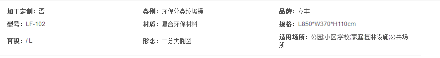 2345截圖20191111143518.png