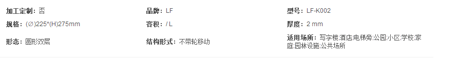 2345截圖20191111152440.png