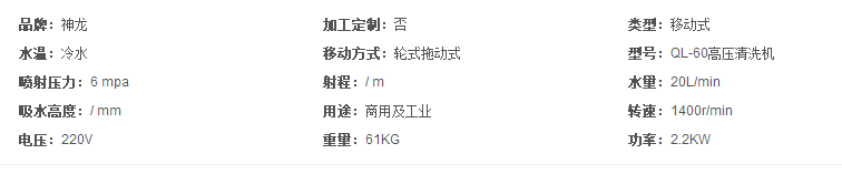 2345截圖20191111155457.png