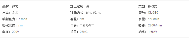 2345截圖20191111160233.png
