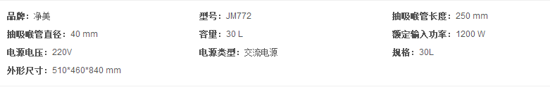 2345截圖20191111163907.png
