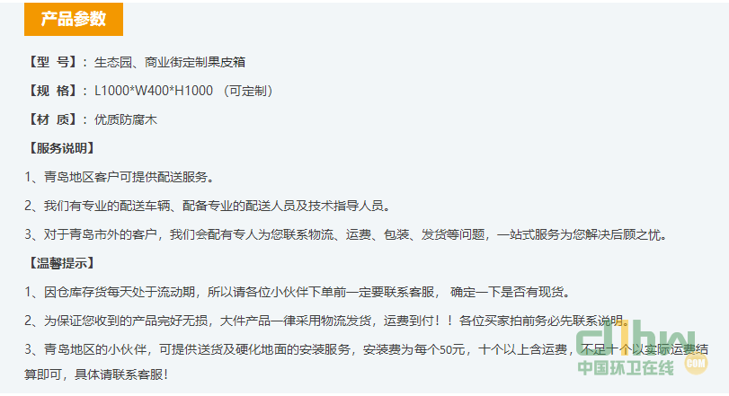 2345截圖20191113153147.png