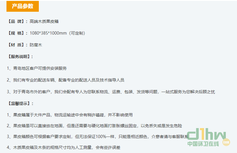 2345截圖20191113153606.png