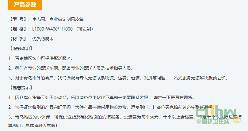 2345截圖20191113155430.png