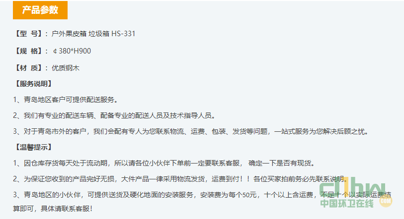 2345截圖20191113160209.png