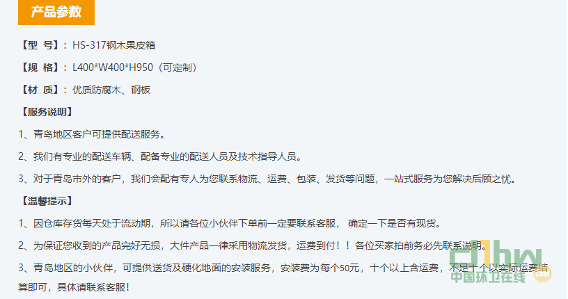 2345截圖20191113160304.png