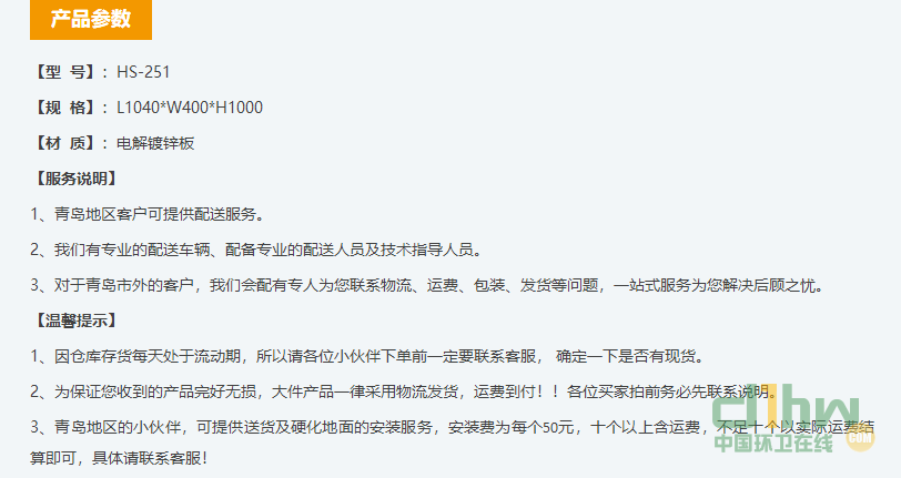 2345截圖20191113161902.png