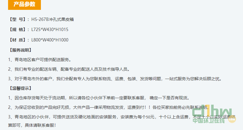 2345截圖20191113162344.png