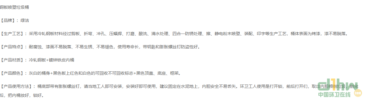 2345截圖20191114155223.png