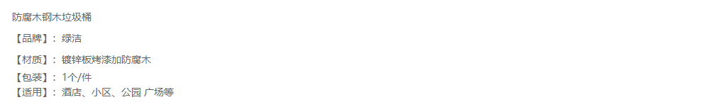 2345截圖20191115091725.png
